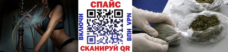 БУТИРАТ жидкий экстази  Устюжна 