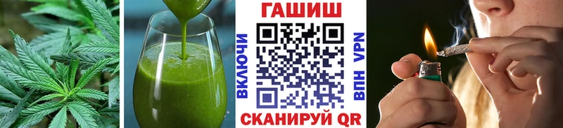 Canna-Cookies конопля  где найти наркотики  Устюжна 
