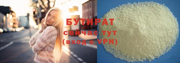 мяу мяу мука Алзамай
