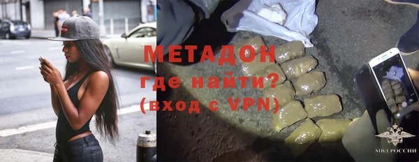 мяу мяу мука Алзамай