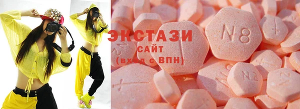 мяу мяу мука Алзамай