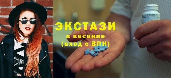 мяу мяу мука Алзамай