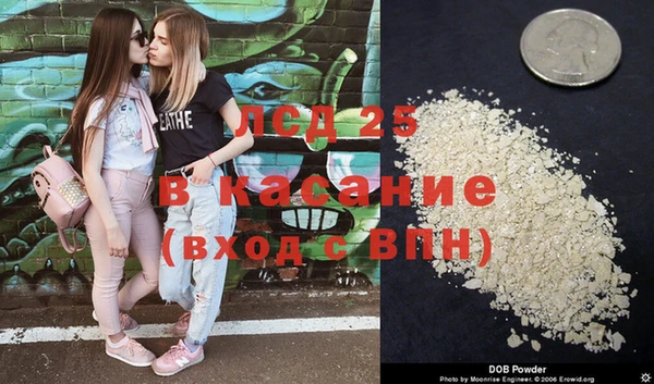 мдпв Алексин