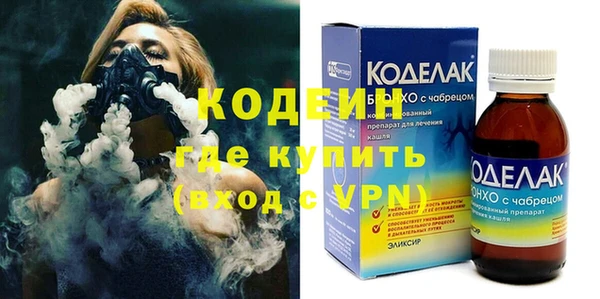 мяу мяу мука Алзамай