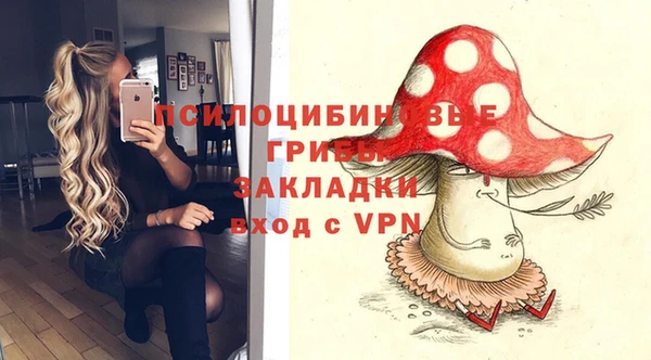 каннабис Абдулино