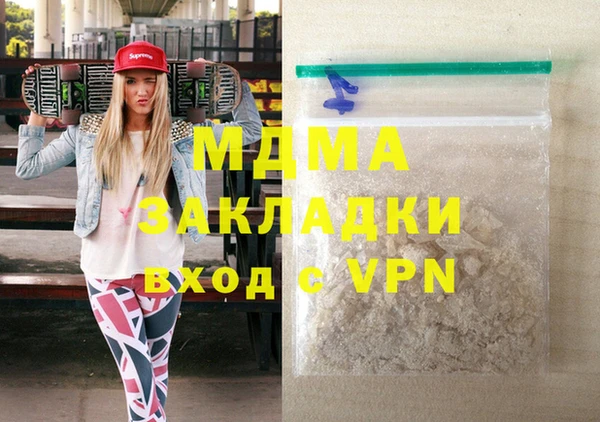 мдпв Алексин