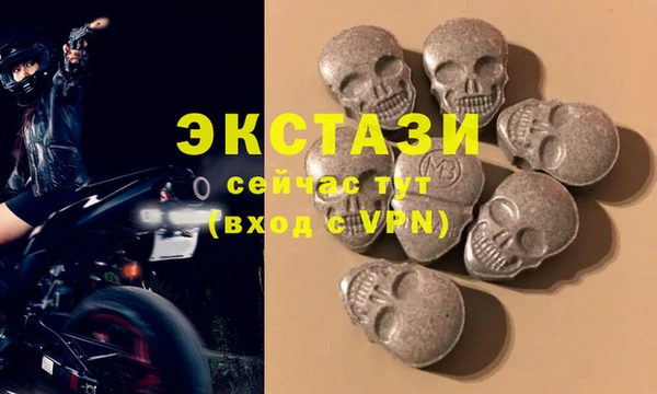 трава Алексеевка